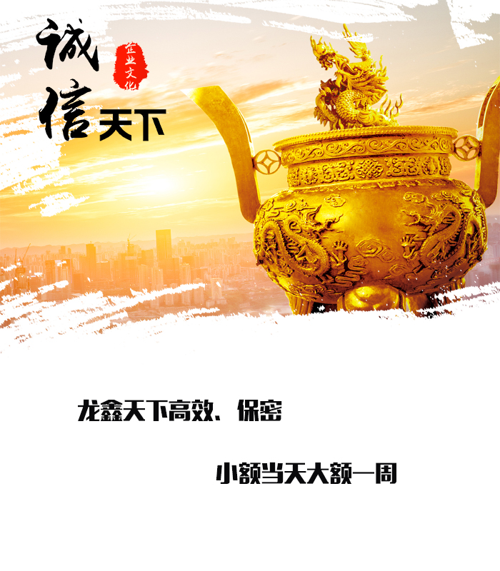 桐庐要债公司